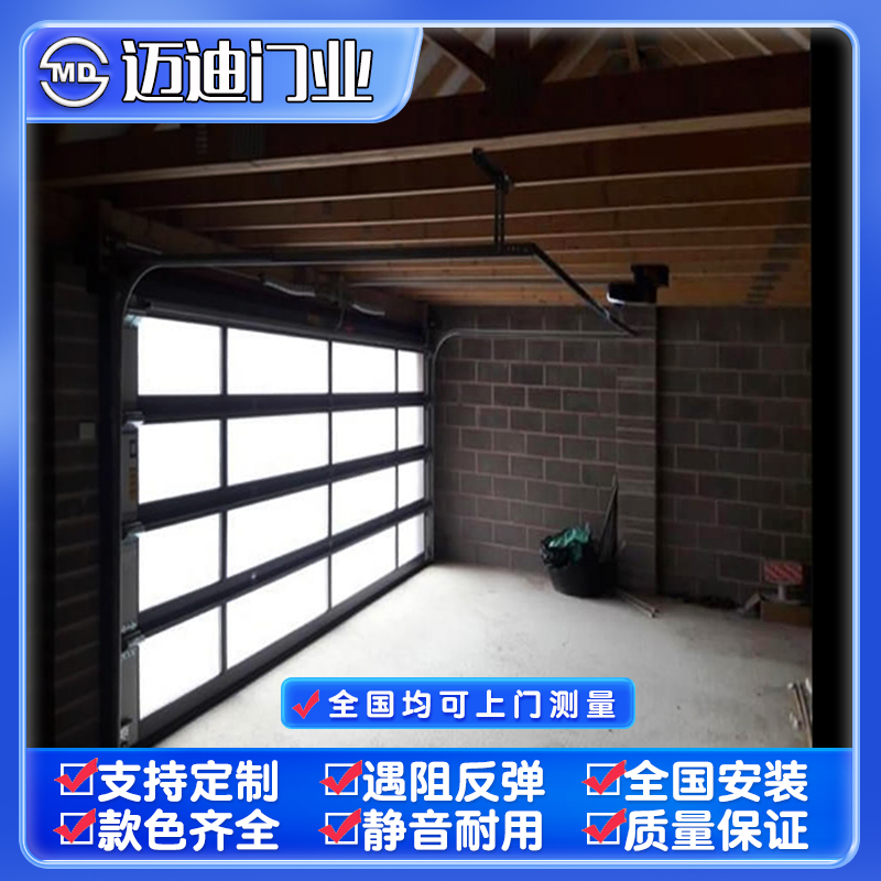 铝合金磨砂玻璃车库门∶设计/风格∶黑框+磨砂
