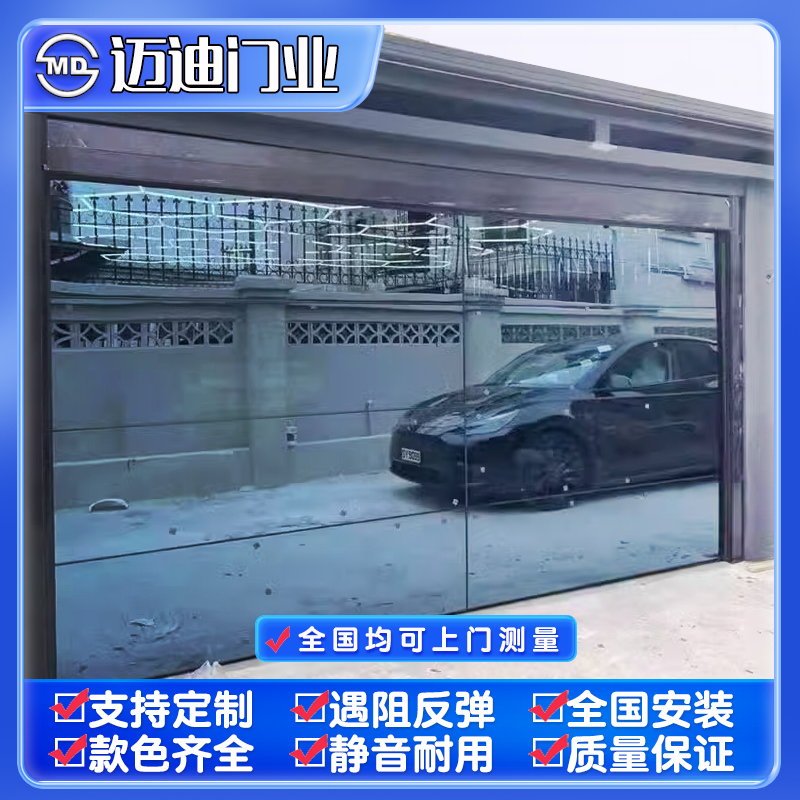 无边框纯平玻璃车库门∶镜面玻璃