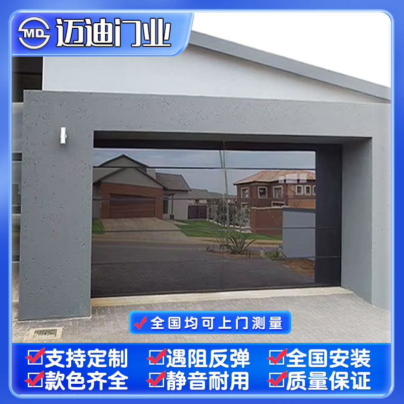 无边框纯平玻璃车库门∶镜面玻璃