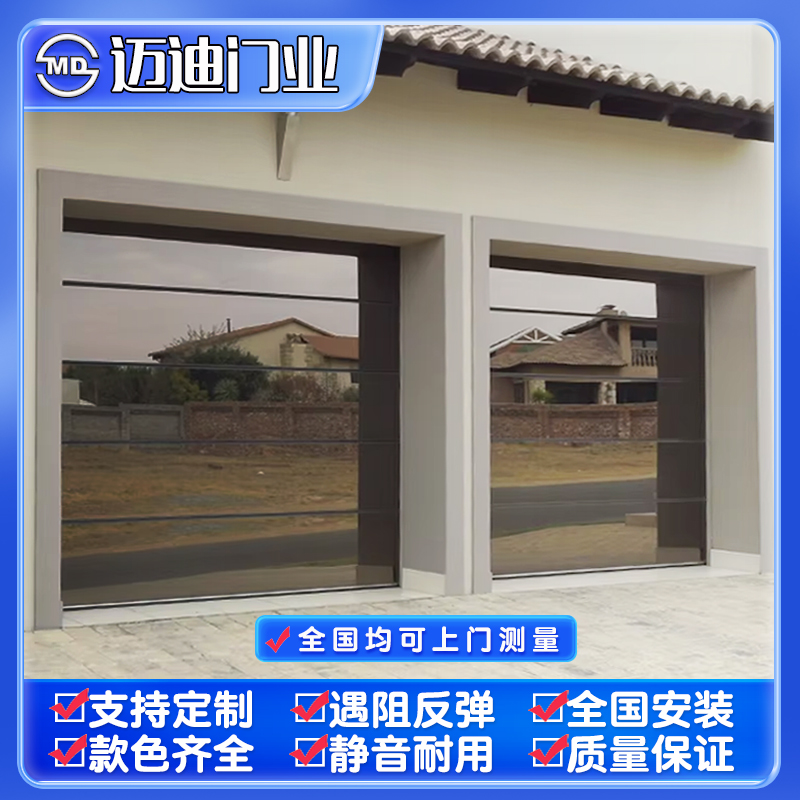 无边框纯平玻璃车库门∶镜面玻璃