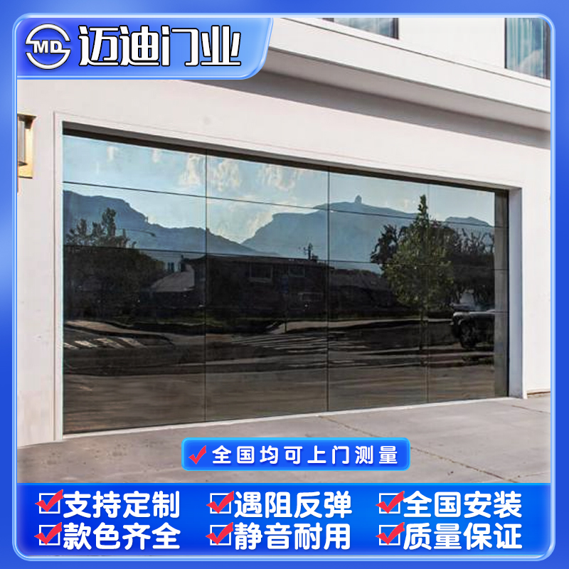 无边框纯平玻璃车库门∶镜面玻璃