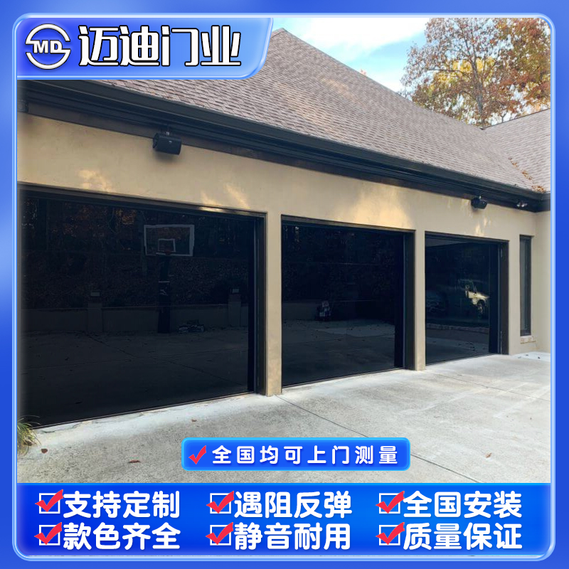 无边框纯平玻璃车库门∶黑玻