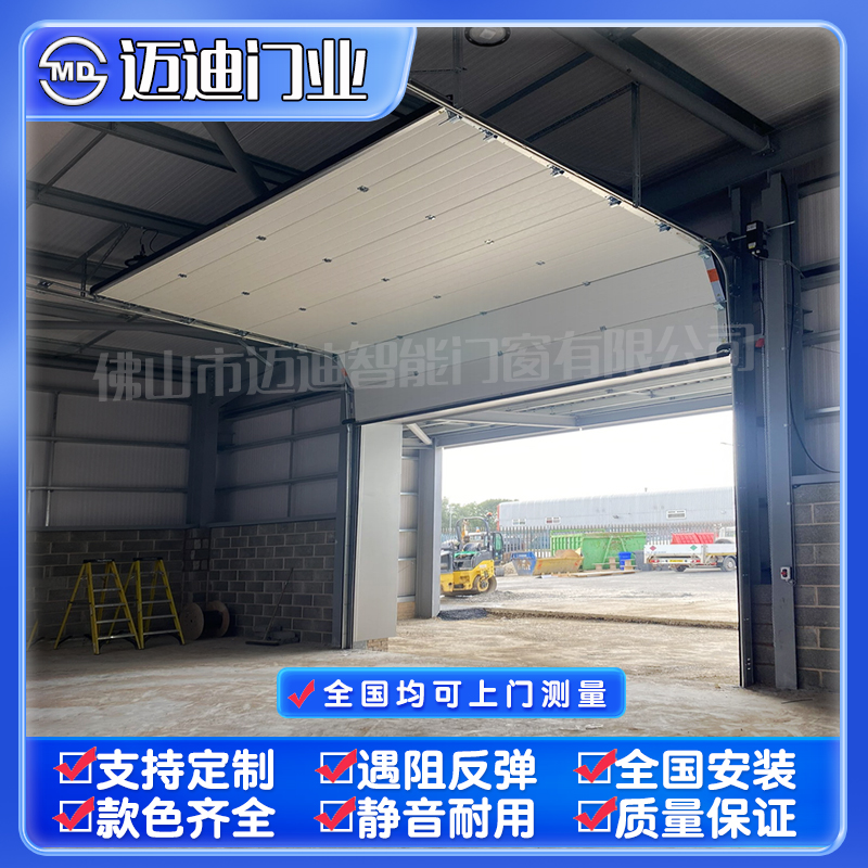 彩钢板发泡翻板车库门∶白色 • 条纹